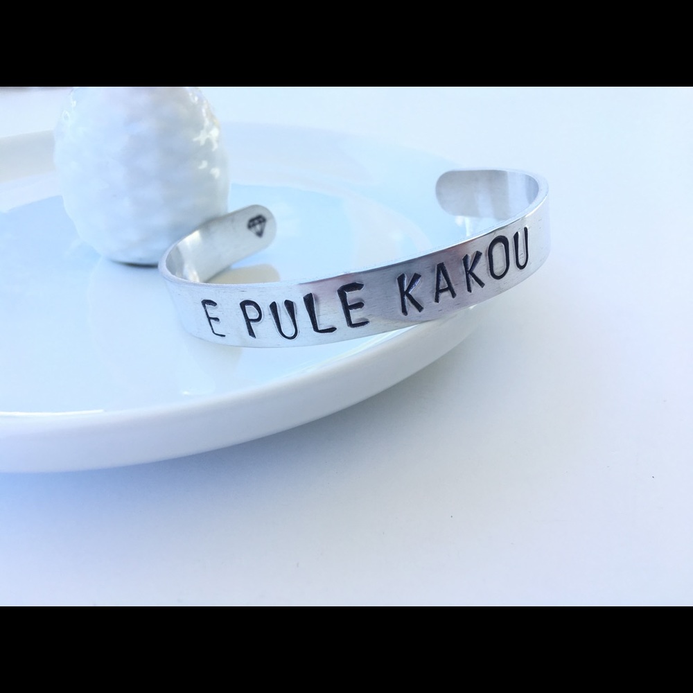 Hand Stamped Cuff • E Pule Kakou - Let us Pray